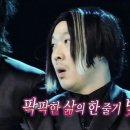 오뎅뎅분식 이미지