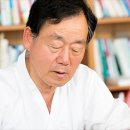 한승원 카카오 검색결과