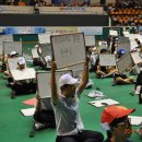 동일체육관 이미지