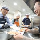 강남경로당 이미지