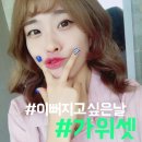 한국모발과학학술원