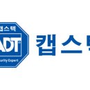 개미클린 이미지