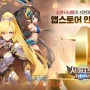 (주)러쉬엔터테인먼트 이미지