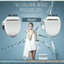 이온피아 이미지