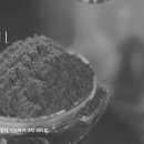 커피프레스(Coffee Press) 이미지