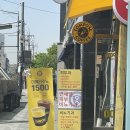 컴포즈커피중랑면목역점