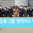 인천하나의원 국민일보