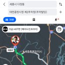 솔이네김