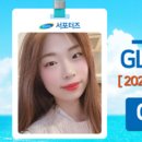 안도어촌체험마을 이미지