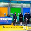 송중초등학교 이미지