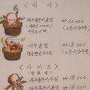 카카오 이미지