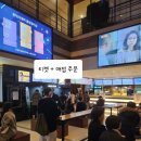 신도림 롯데시네마 3관 H열 영화 위키드 후기
