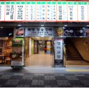 화명참숯갈비 이미지