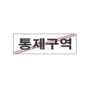 4311 쇼핑하우