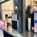 빅워시 | 수원KT위즈파크 완전정복 음식주문부터 사전주차예약방법까지, 빅카페 빅또리 리유저블컵 리얼후기