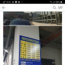 가든5스팀세차장 네이버블로그