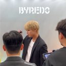 바이레도신세계백화점