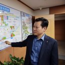 한국산업단지공단군산지사 이미지