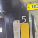 바이홀릭 | 일본 후쿠오카 내돈내산 신상호텔 추천 - 텐진역 '더 게이트 호텔 후쿠오카 바이 홀릭' 숙소, 조식 후기