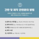 한일다방 이미지