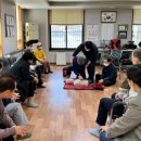 파장동 행정복지센터 이미지