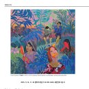 새문안로3길 이미지