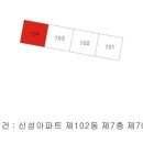 내서읍102 이미지