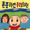 압구정주차관리용역 이미지