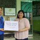 서면지역아동센터 네이버블로그