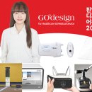 주식회사 랩디자인 이미지