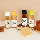 옛날그맛 이미지