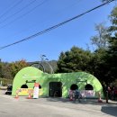 (수원 광교산 맛집) 광교헌 농원 내돈내산 후기