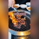 아침목장정육식당 네이버블로그