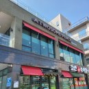 투썸플레이스(고산점)