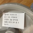 광주중앙아동병원 이미지