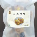 노아궁떡