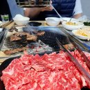 황제우갈비살