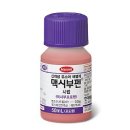 마음편한약국 이미지