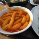 신전떡뽁기 이미지