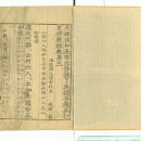 쇳골길32번길 이미지