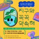 넝쿨카페 이미지
