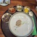 법진 | 🌿 2025년 9월 6일 법회 요약 (청년회 지도법사 법진스님 법문 정리) / 불교 모임 동아리 20대 30대 40대...