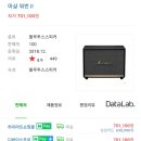 기호할인마트 이미지