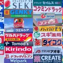 샤론약국 이미지