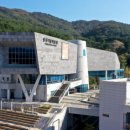 양산시립박물관 이미지