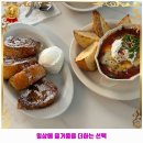 까치울당구장 이미지