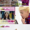 픽아웃 PICK OUT 이미지