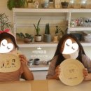 도예공방단지 이미지