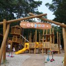 가족 건강을 위한 피크닉‘군포 수리산도립공원 숲속놀이터’-경기관광공사 홍보물 이미지