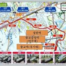 광교법조타운 버스정류장 이미지